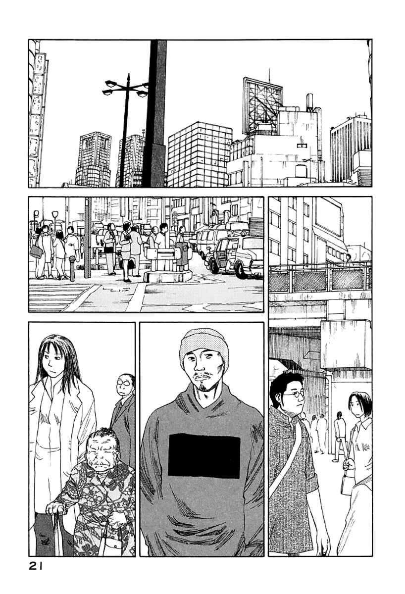 Page 23 Chapter 13 Gonensei