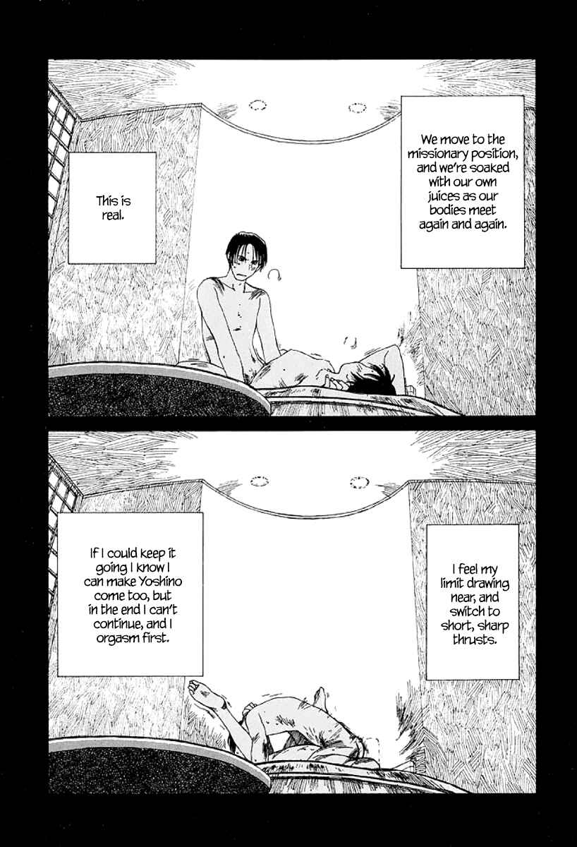 Page 26 Chapter 13 Gonensei