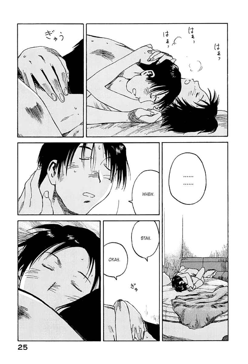 Page 27 Chapter 13 Gonensei