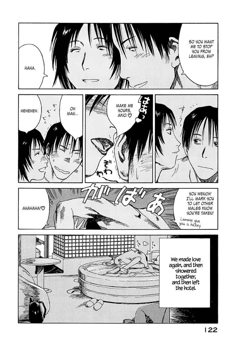 Page 24 Chapter 16 Gonensei