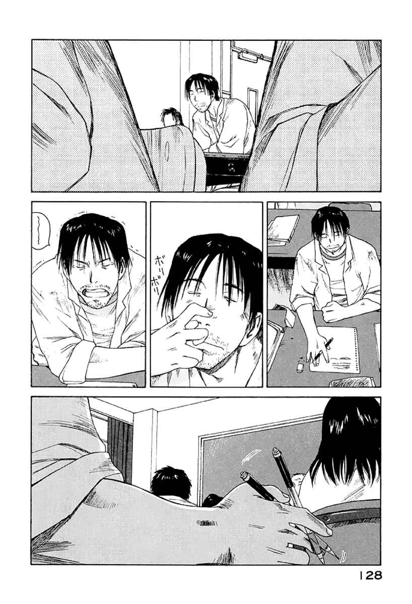 Page 30 Chapter 16 Gonensei