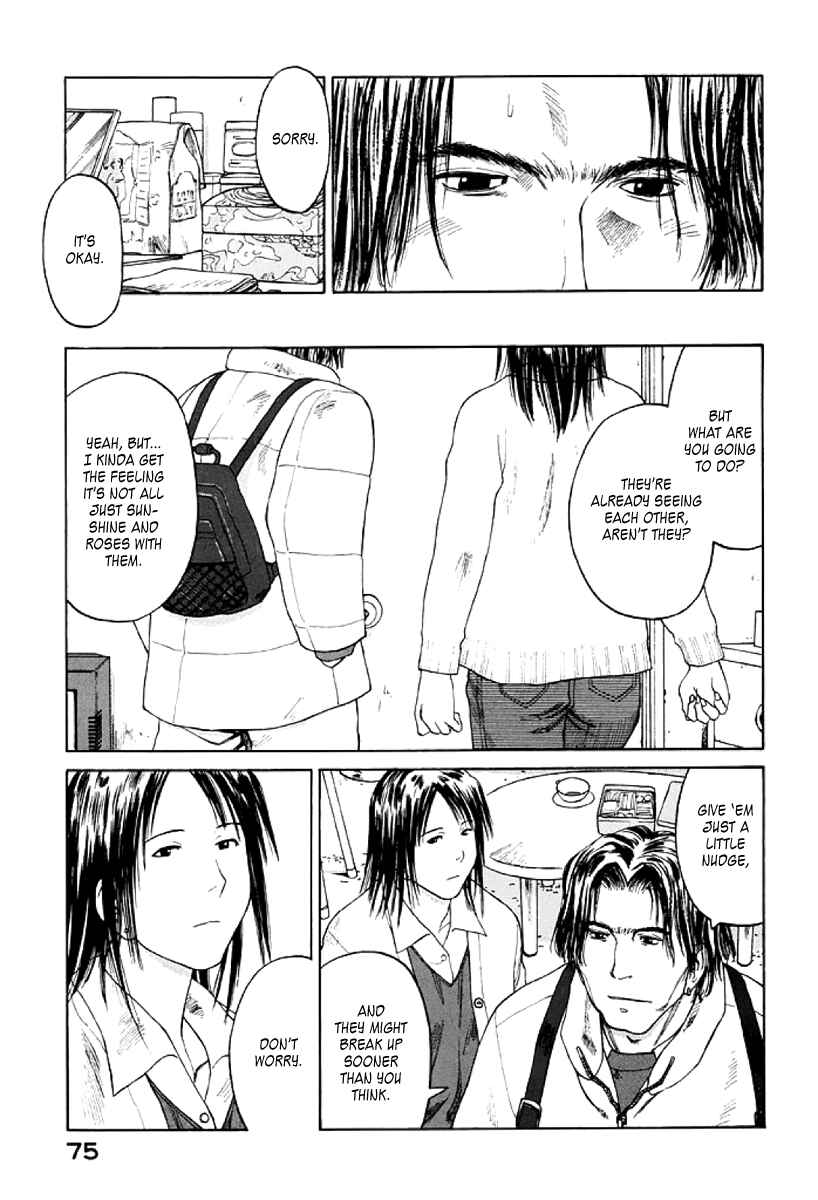 Page 9 Chapter 27 Gonensei