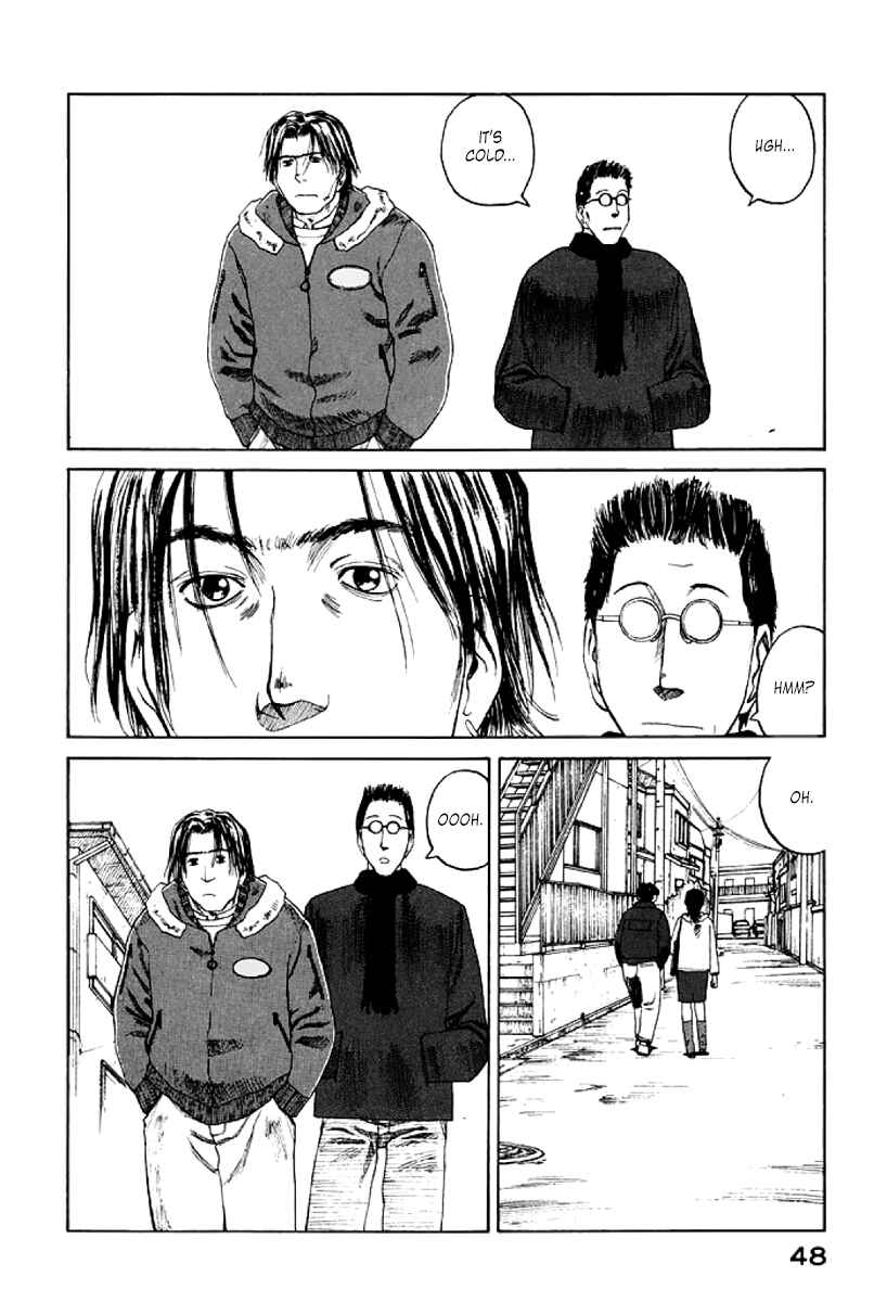Page 14 Chapter 26 Gonensei