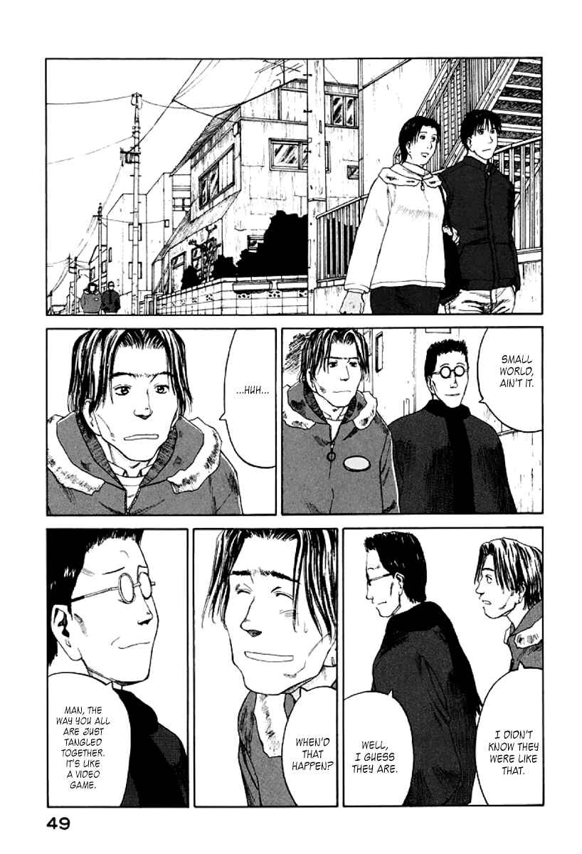 Page 15 Chapter 26 Gonensei
