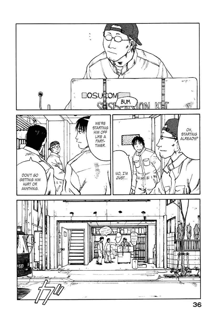 Page 2 Chapter 26 Gonensei
