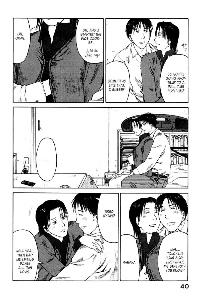 Page 6 Chapter 26 Gonensei