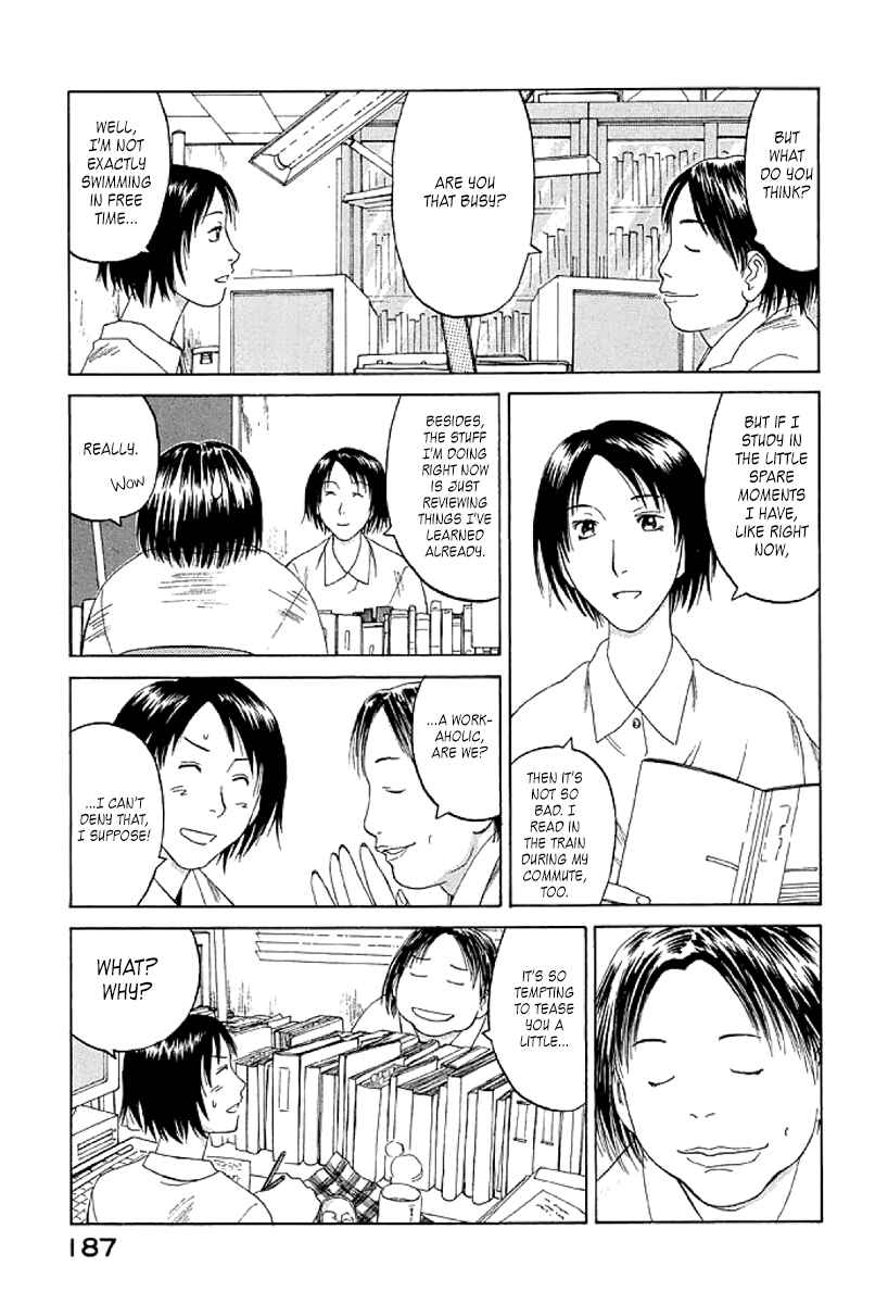 Page 23 Chapter 12 Gonensei