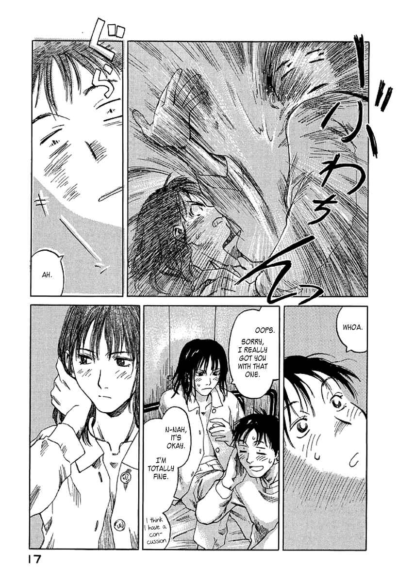 Page 18 Chapter 1 Gonensei