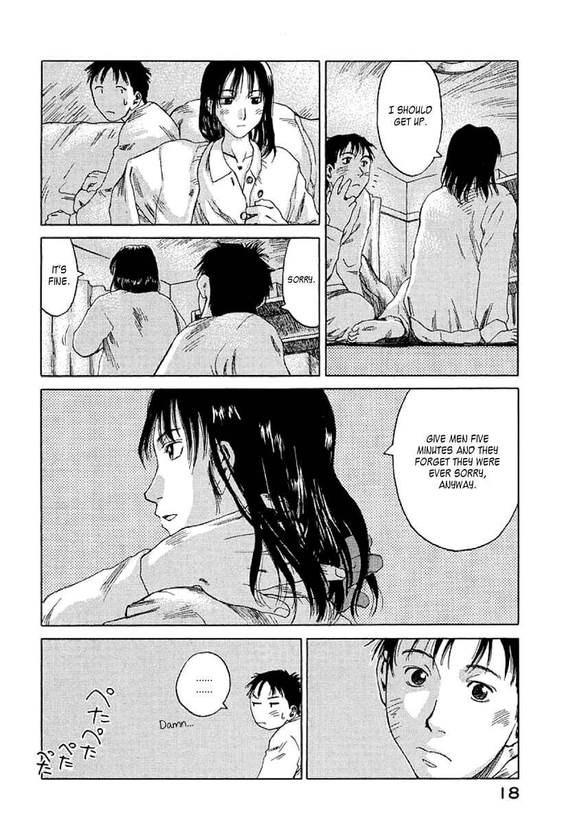Page 19 Chapter 1 Gonensei