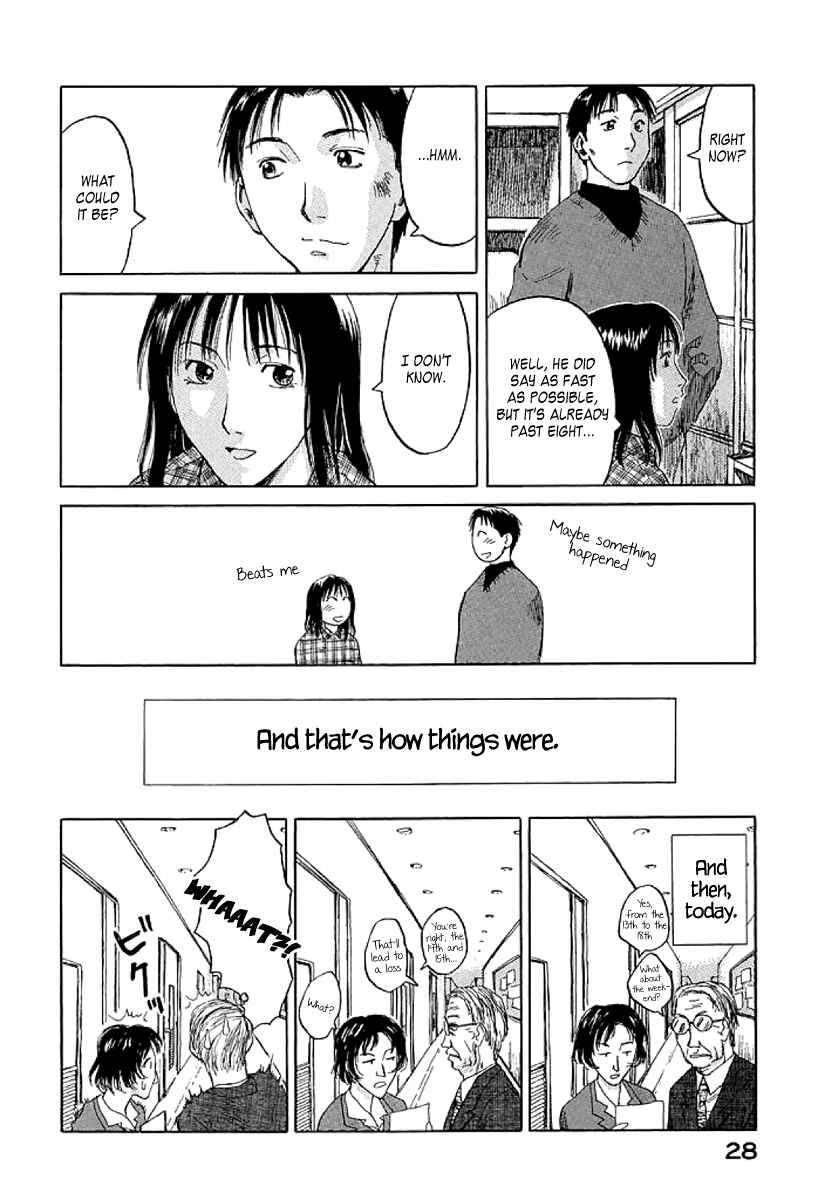 Page 29 Chapter 1 Gonensei