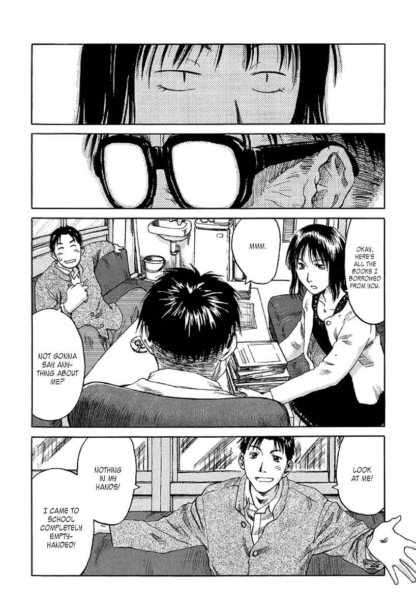 Page 7 Chapter 1 Gonensei