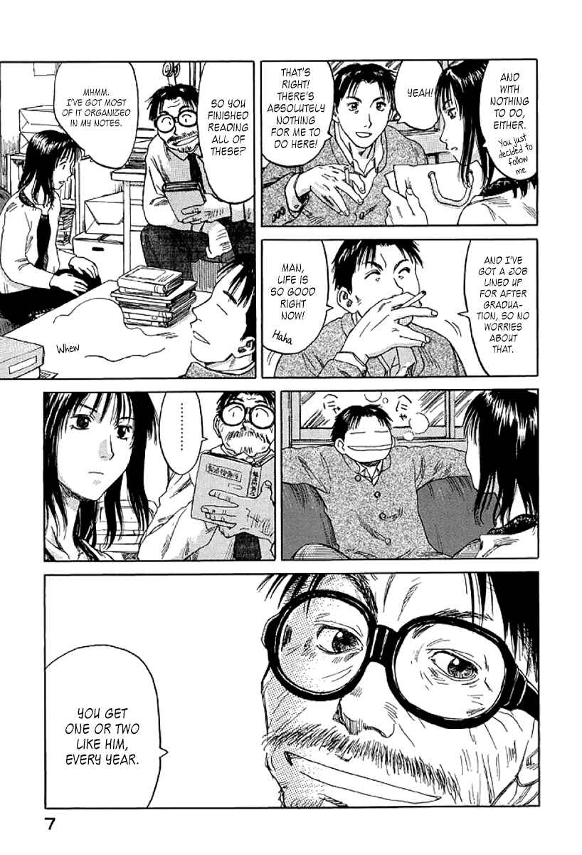 Page 8 Chapter 1 Gonensei