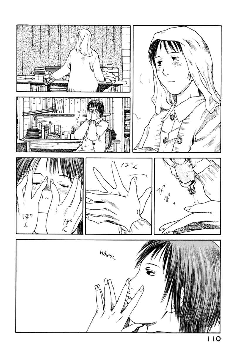 Page 12 Chapter 28 Gonensei