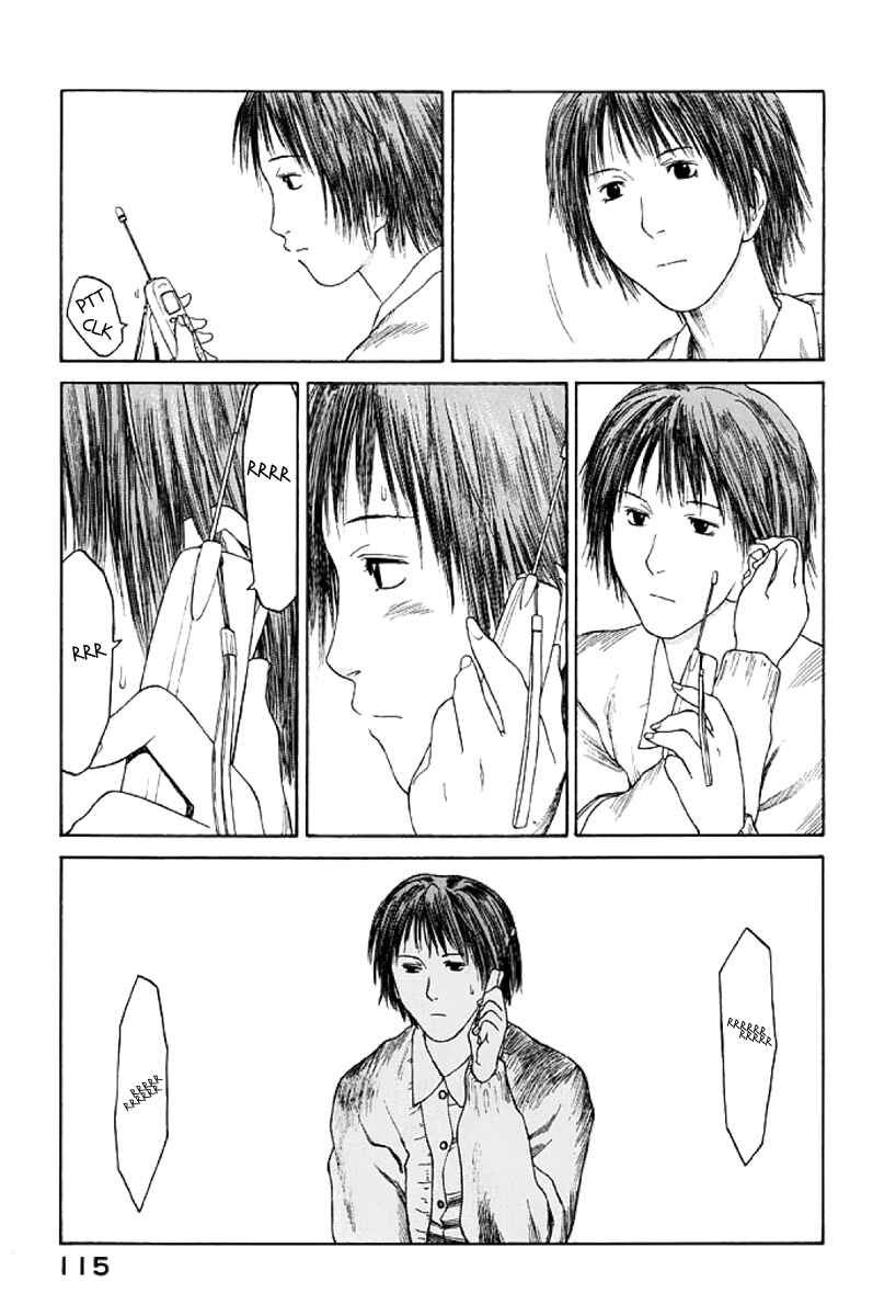 Page 17 Chapter 28 Gonensei