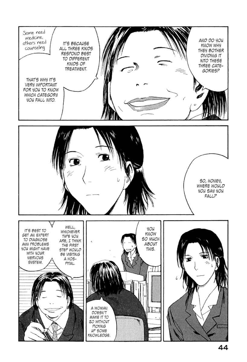Page 10 Chapter 20 Gonensei