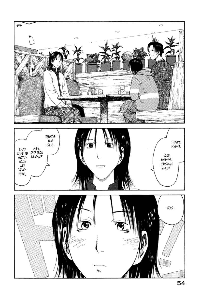 Page 20 Chapter 20 Gonensei