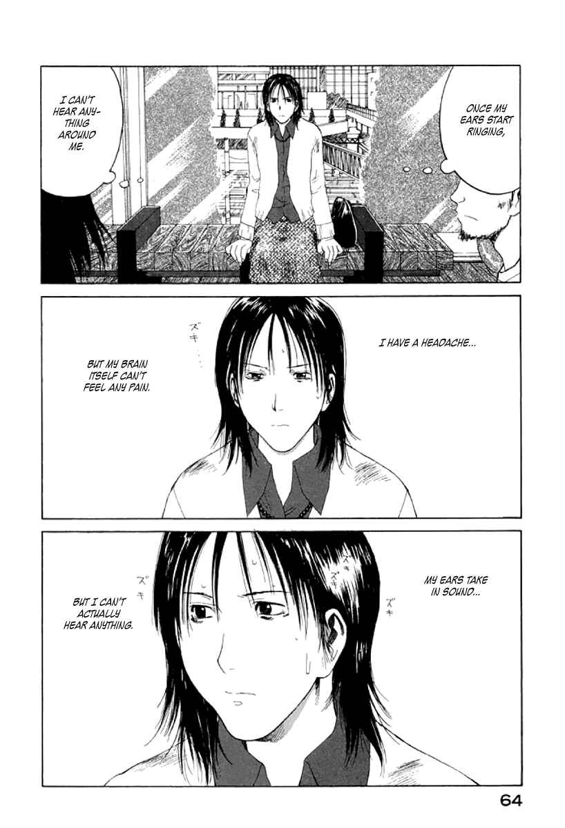 Page 30 Chapter 20 Gonensei