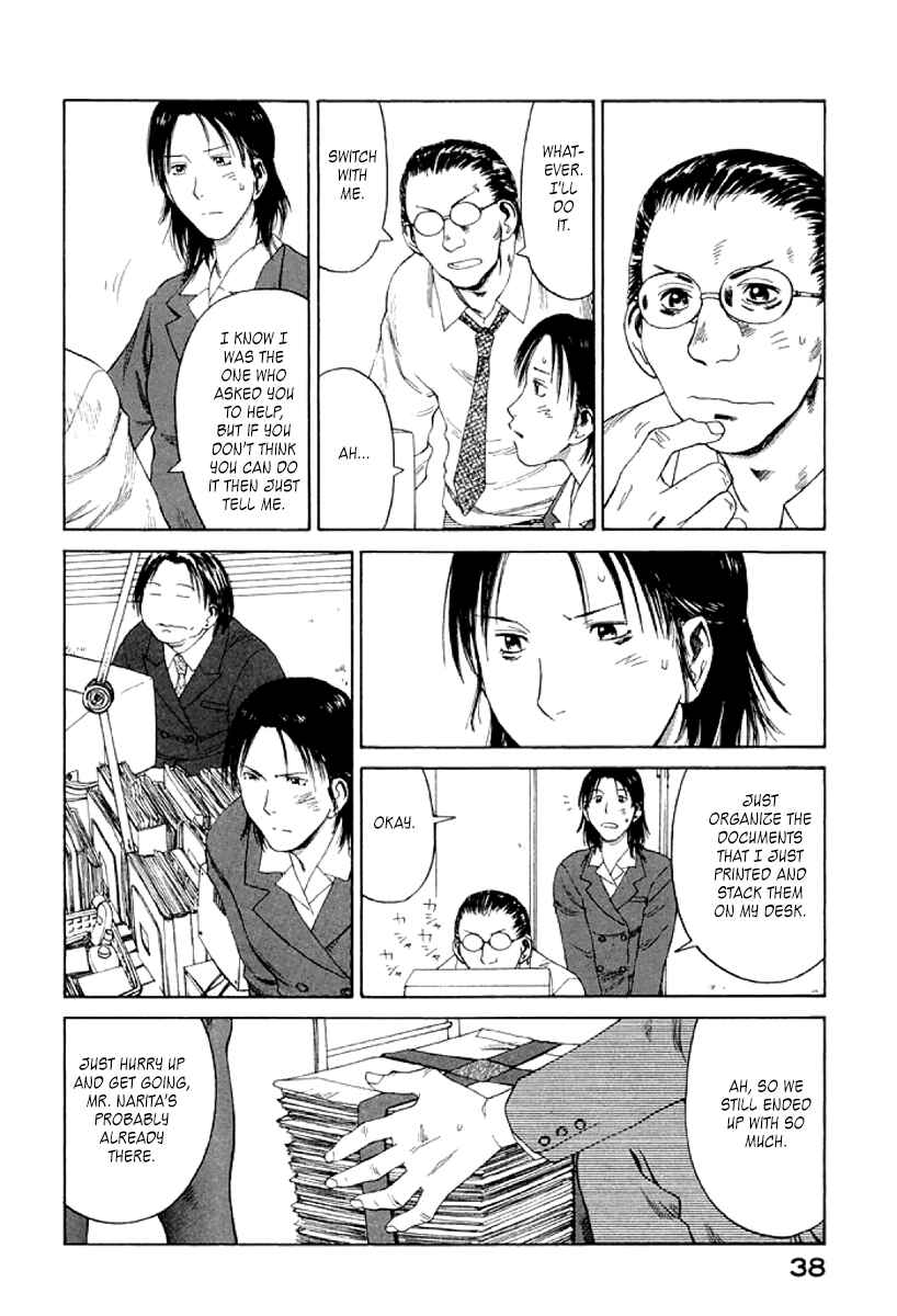 Page 4 Chapter 20 Gonensei