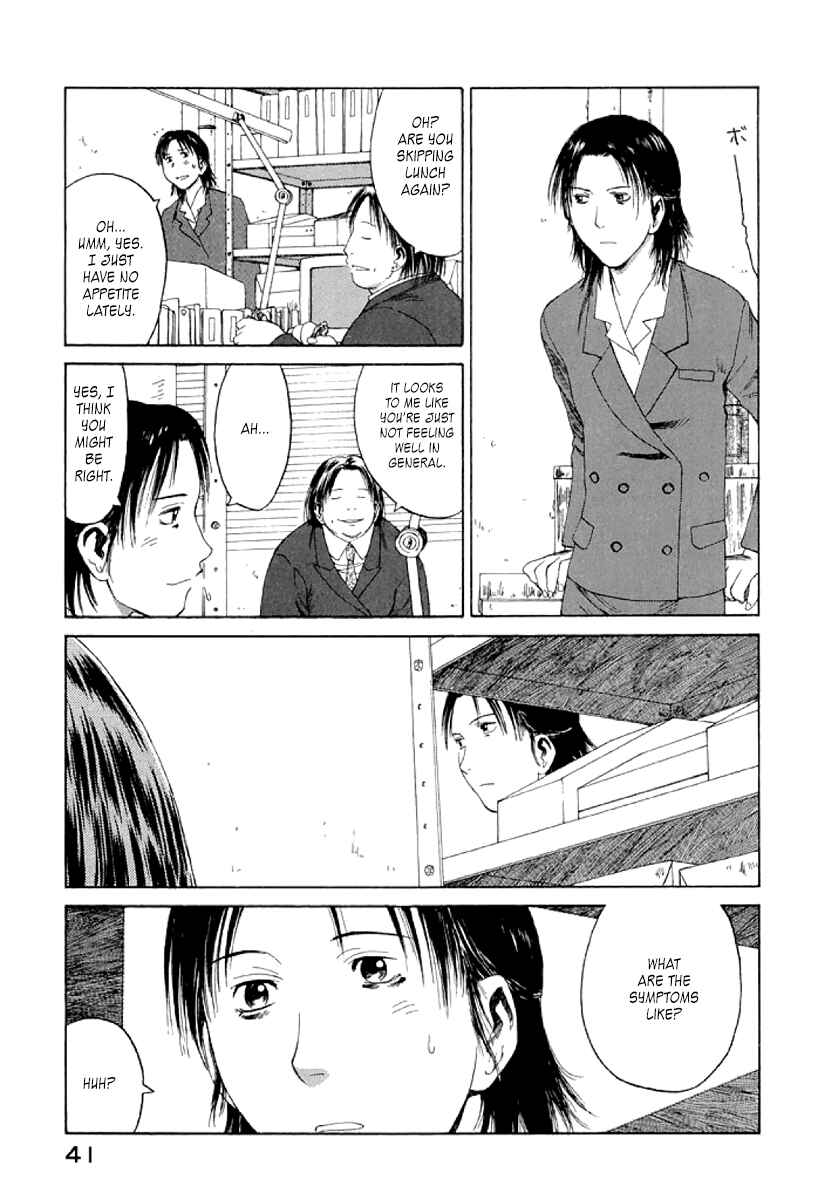 Page 7 Chapter 20 Gonensei