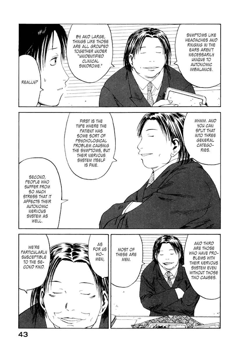 Page 9 Chapter 20 Gonensei