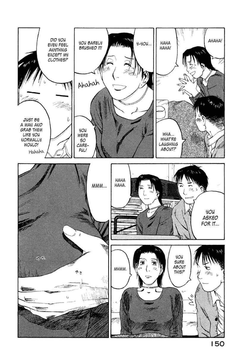 Page 20 Chapter 23 Gonensei