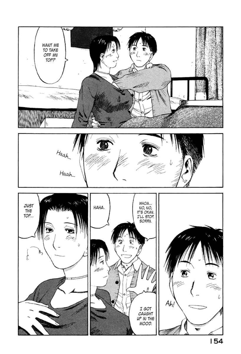 Page 24 Chapter 23 Gonensei