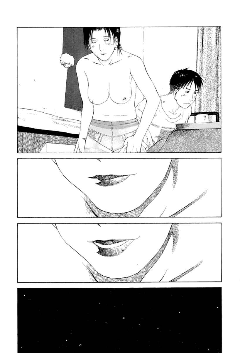 Page 30 Chapter 23 Gonensei
