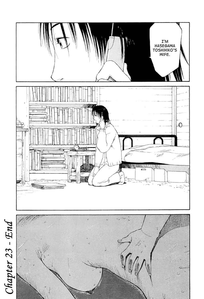 Page 32 Chapter 23 Gonensei