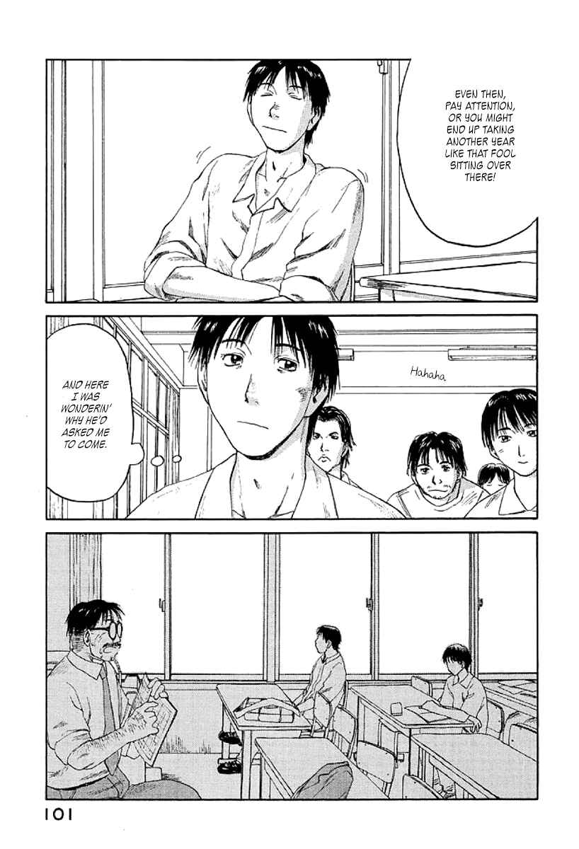 Page 3 Chapter 4 Gonensei