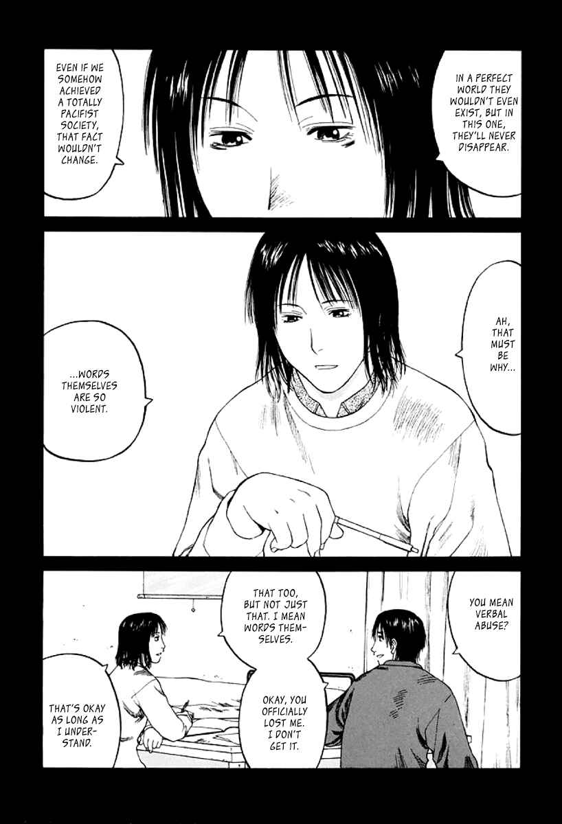 Page 19 Chapter 25 Gonensei