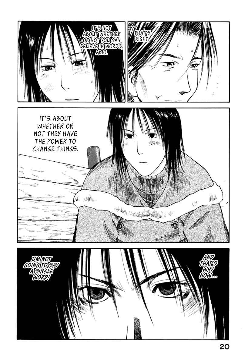 Page 21 Chapter 25 Gonensei