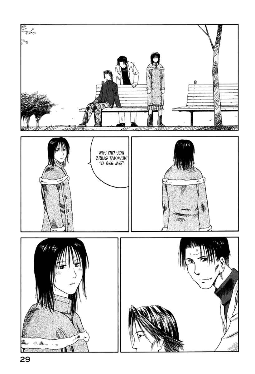 Page 30 Chapter 25 Gonensei