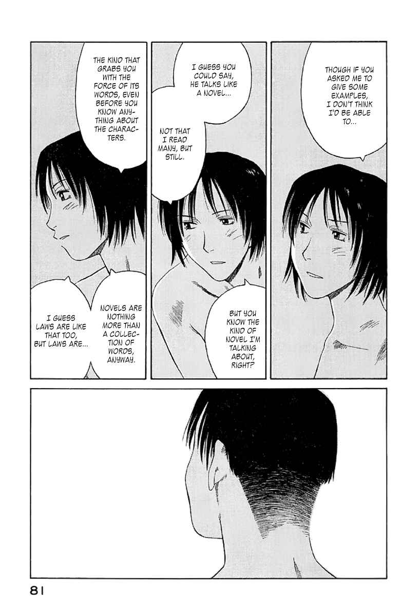 Page 15 Chapter 15 Gonensei