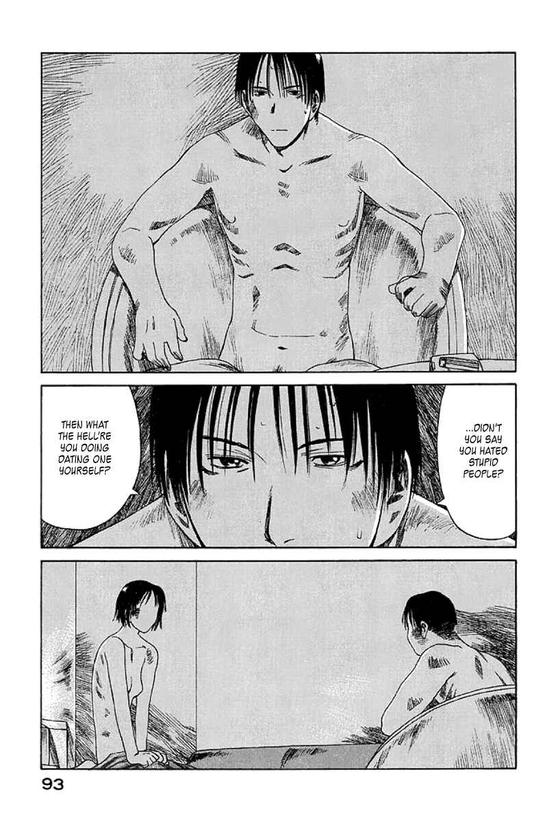 Page 27 Chapter 15 Gonensei