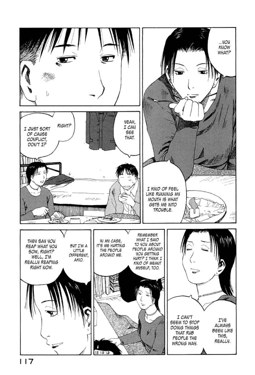 Page 19 Chapter 22 Gonensei