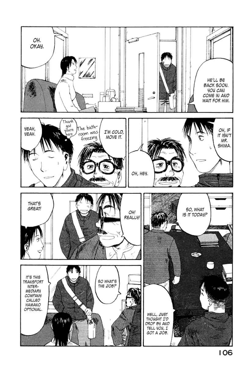 Page 8 Chapter 22 Gonensei