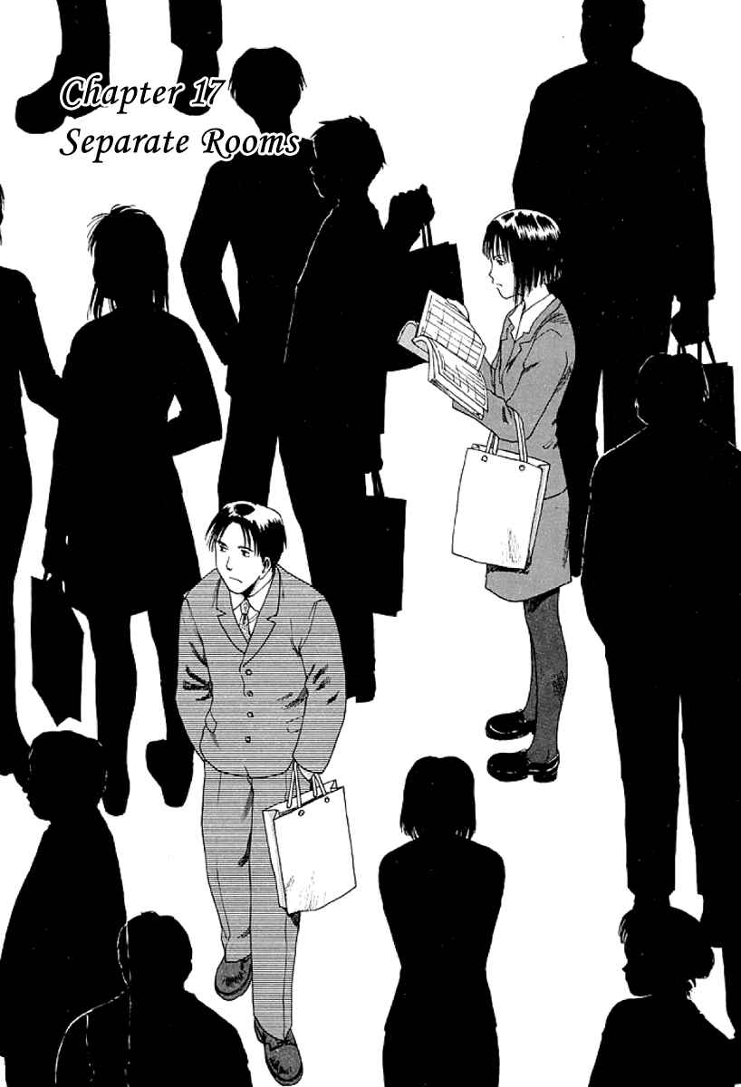 Page 1 Chapter 17 Gonensei