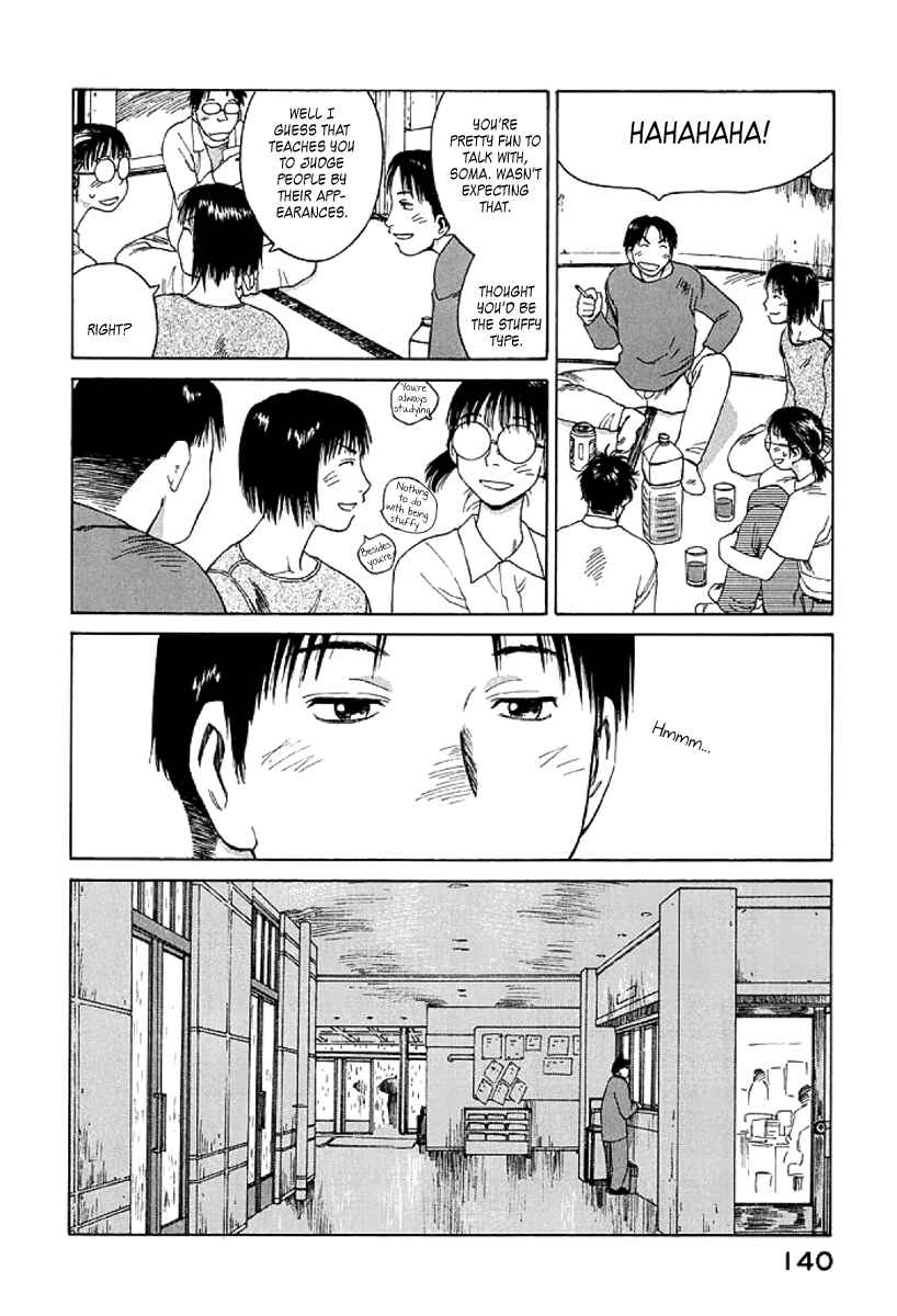 Page 10 Chapter 17 Gonensei