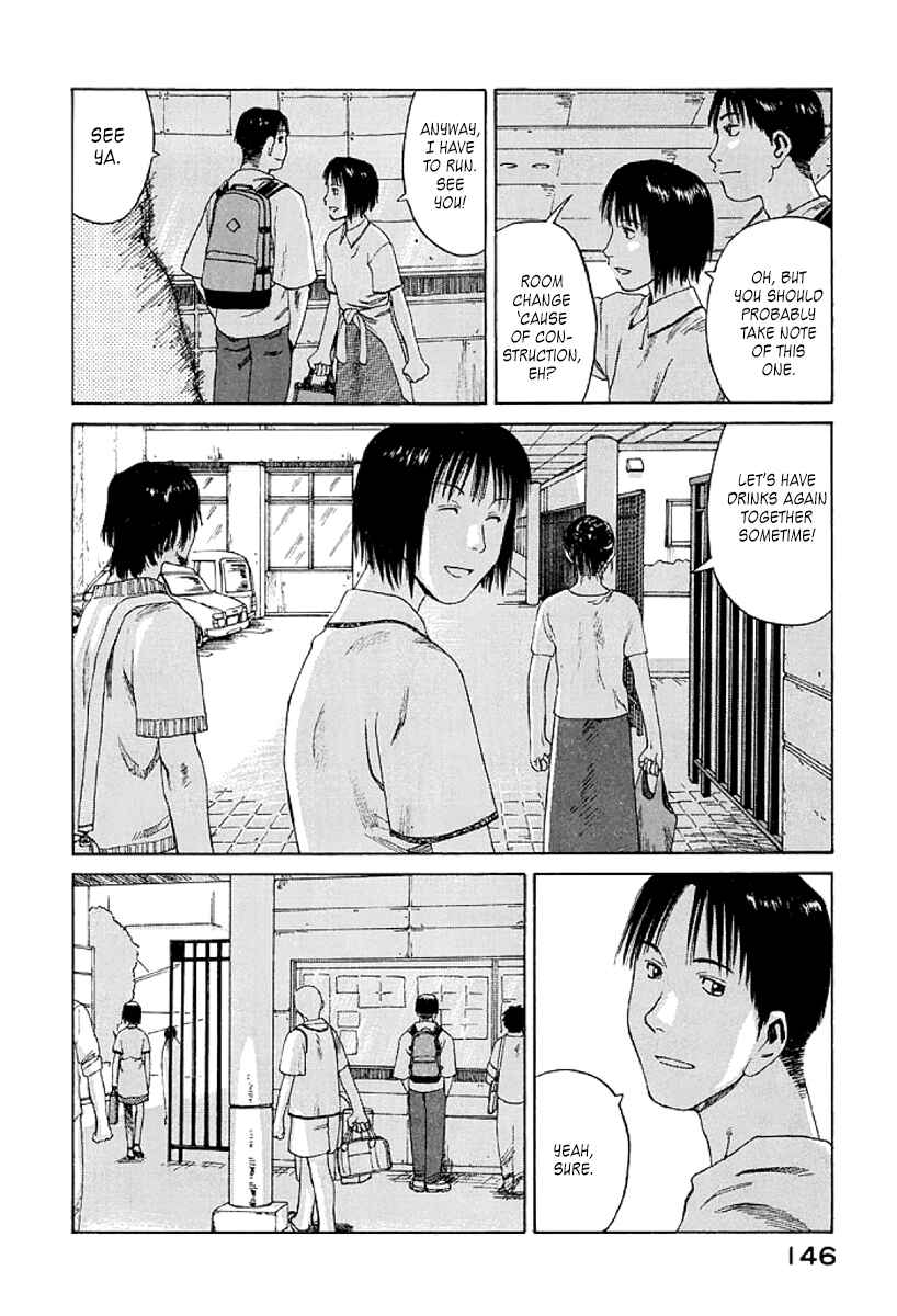 Page 16 Chapter 17 Gonensei