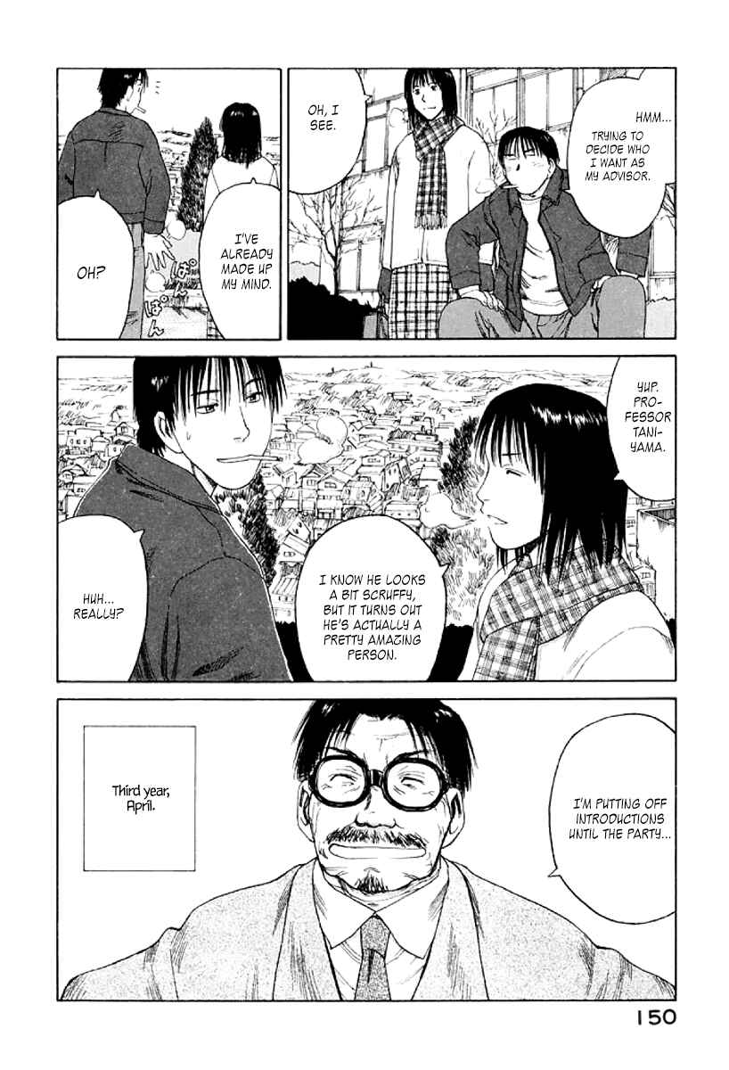 Page 20 Chapter 17 Gonensei