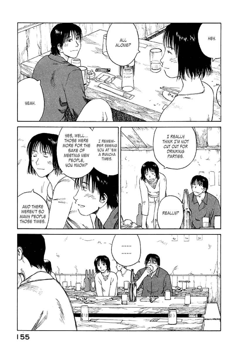 Page 25 Chapter 17 Gonensei