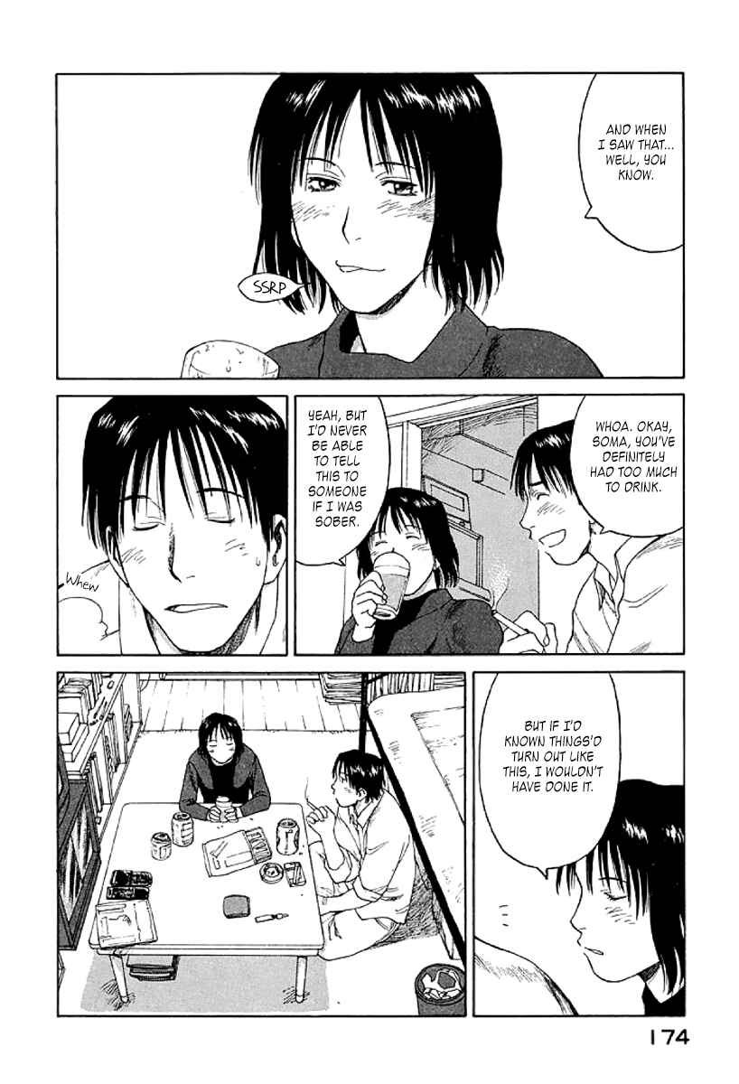 Page 12 Chapter 18 Gonensei