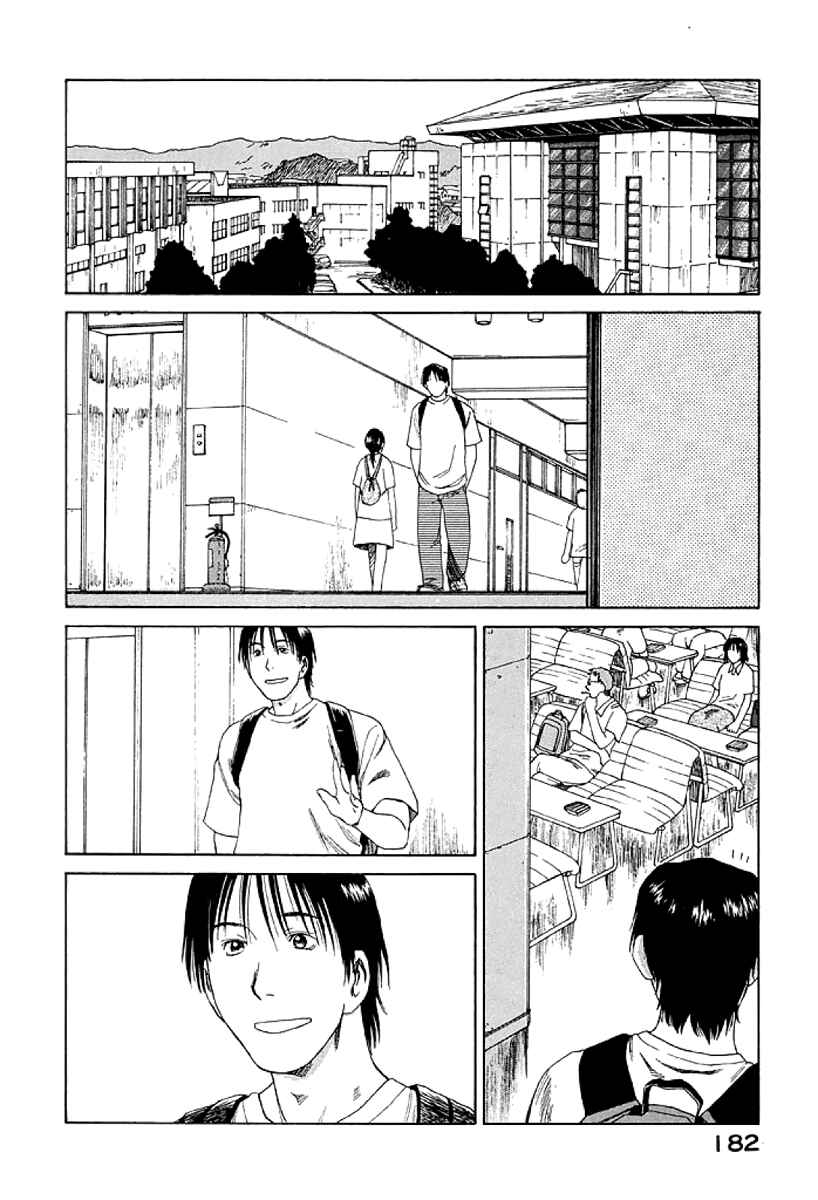 Page 20 Chapter 18 Gonensei