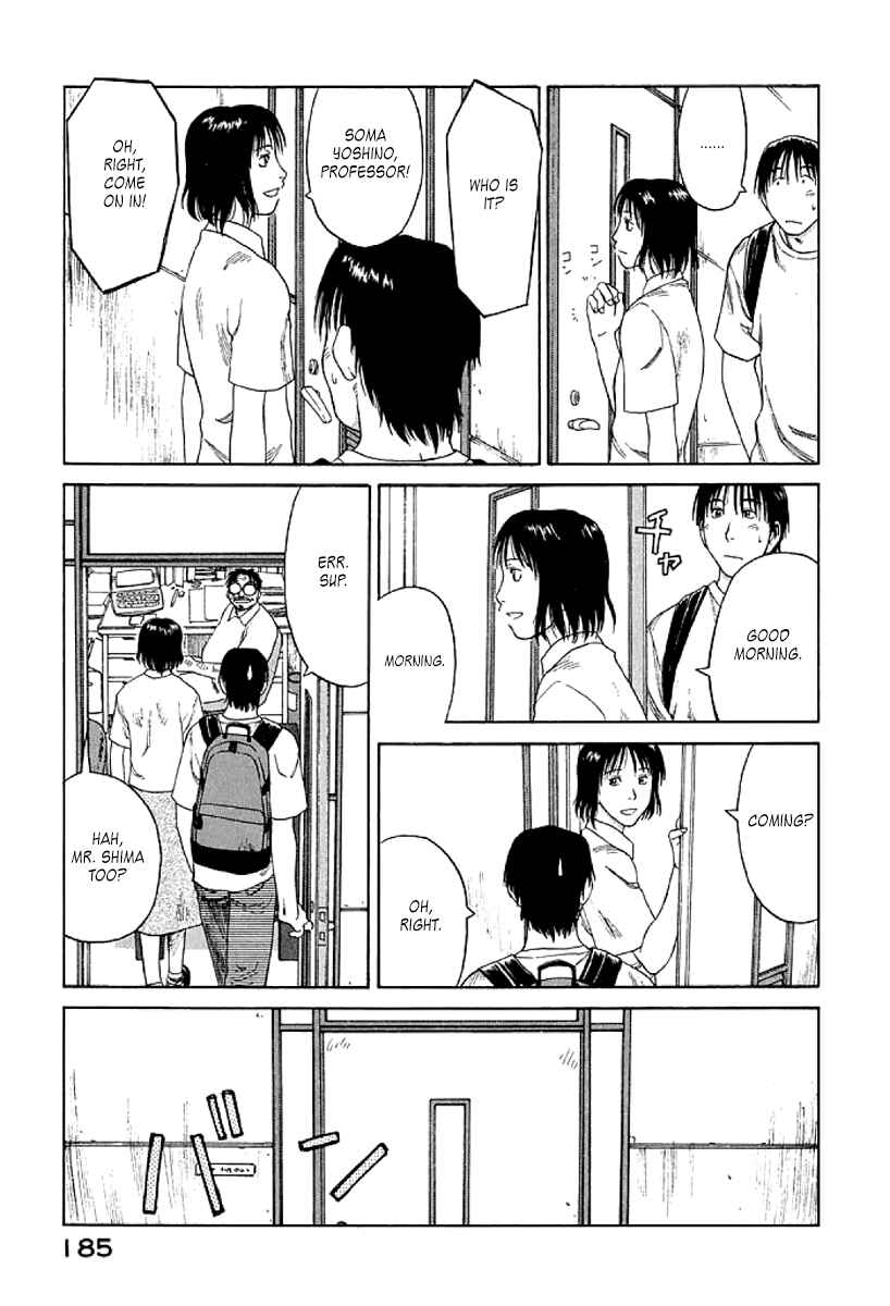Page 23 Chapter 18 Gonensei