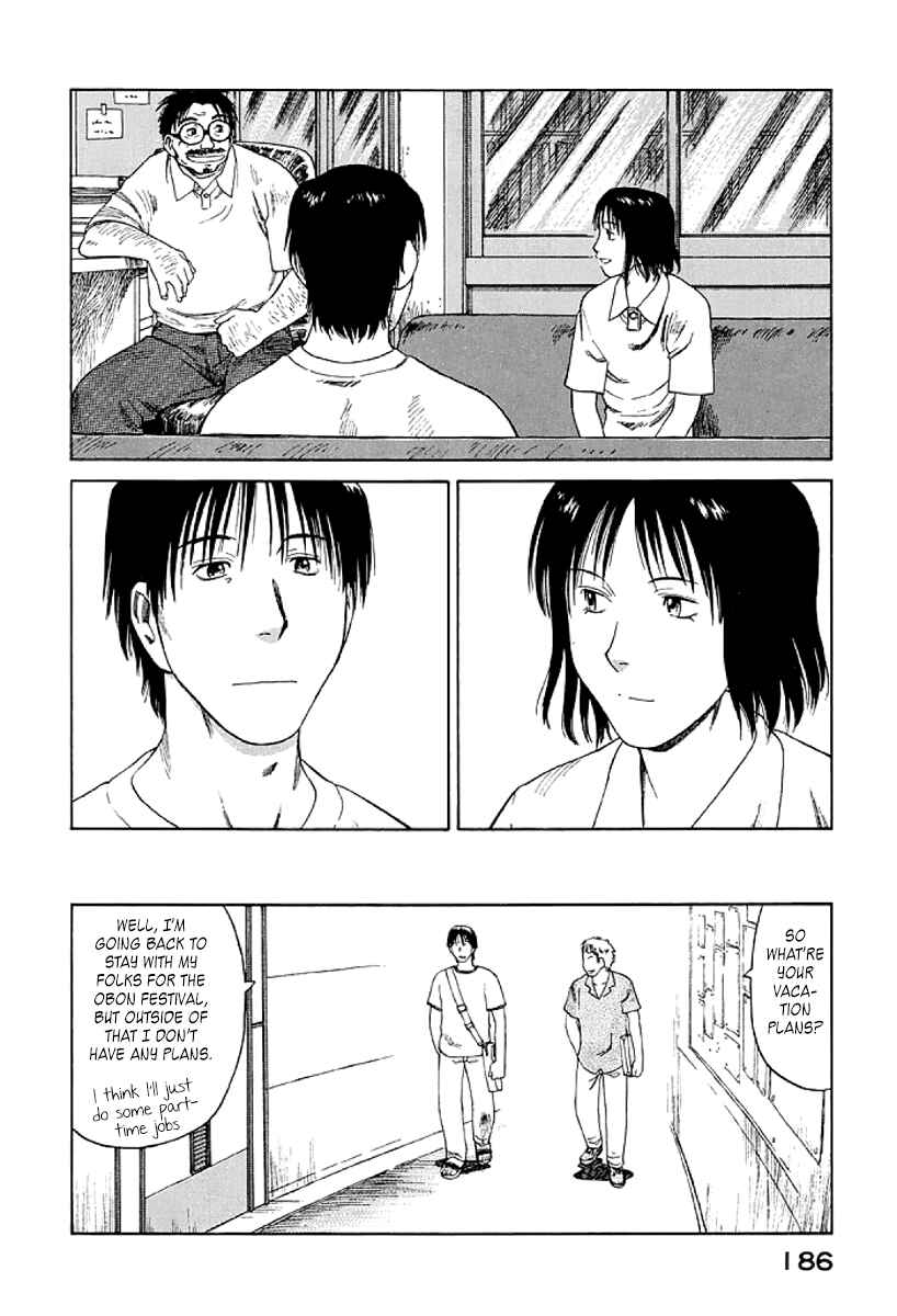 Page 24 Chapter 18 Gonensei