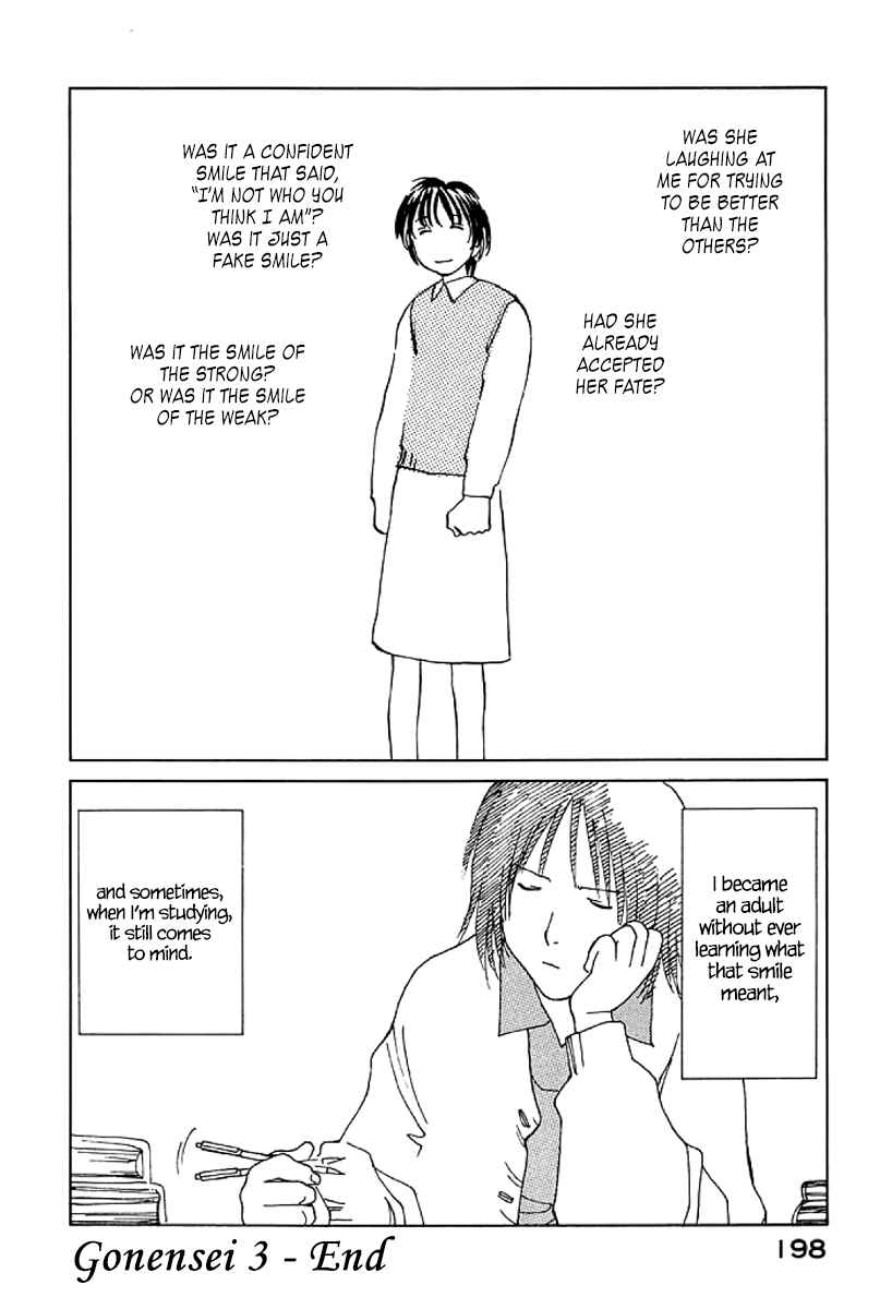 Page 36 Chapter 18 Gonensei