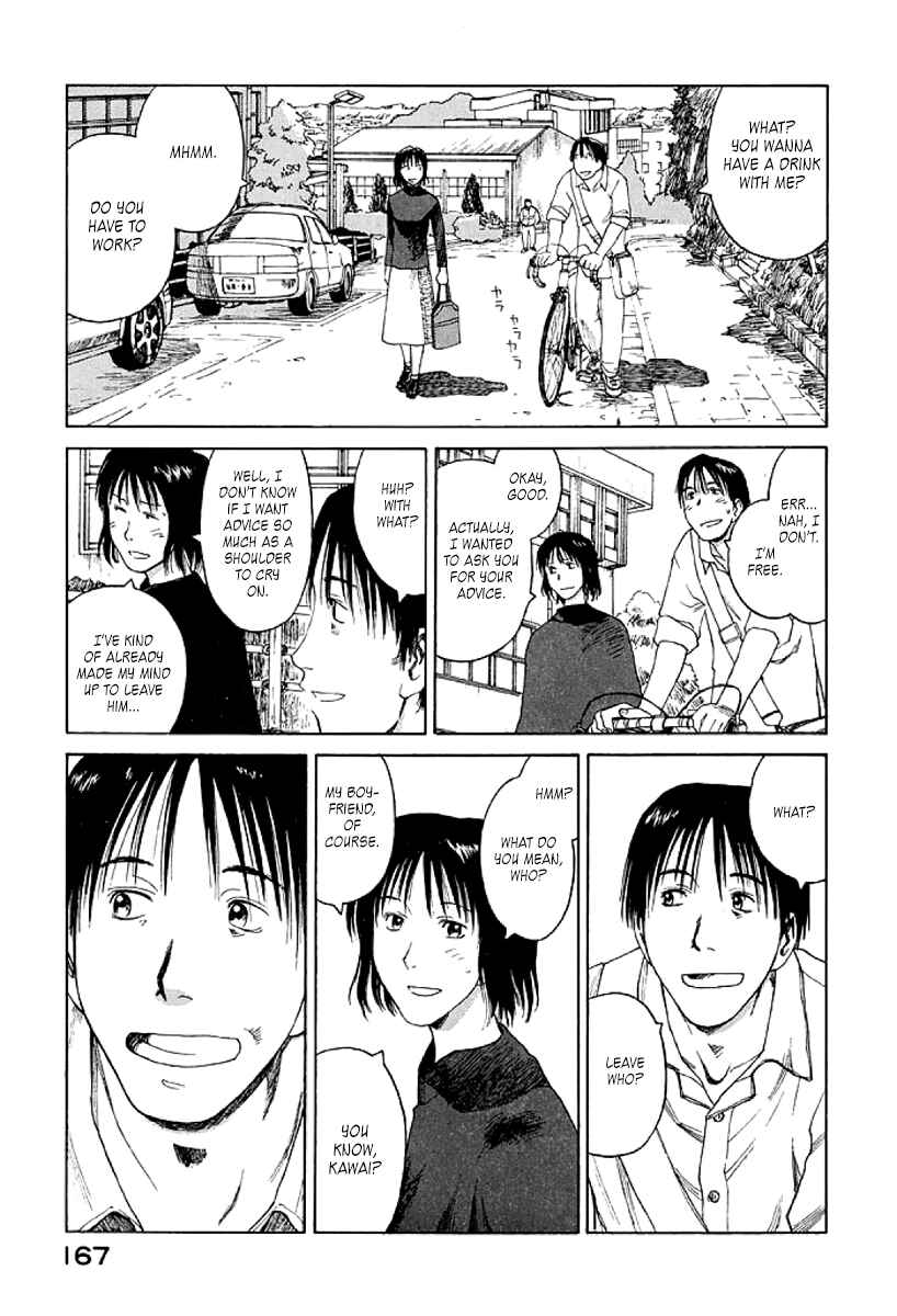 Page 5 Chapter 18 Gonensei