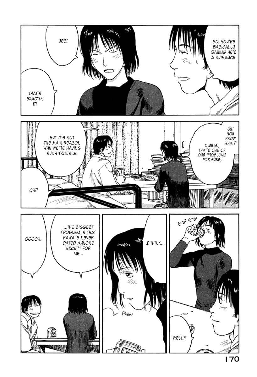 Page 8 Chapter 18 Gonensei
