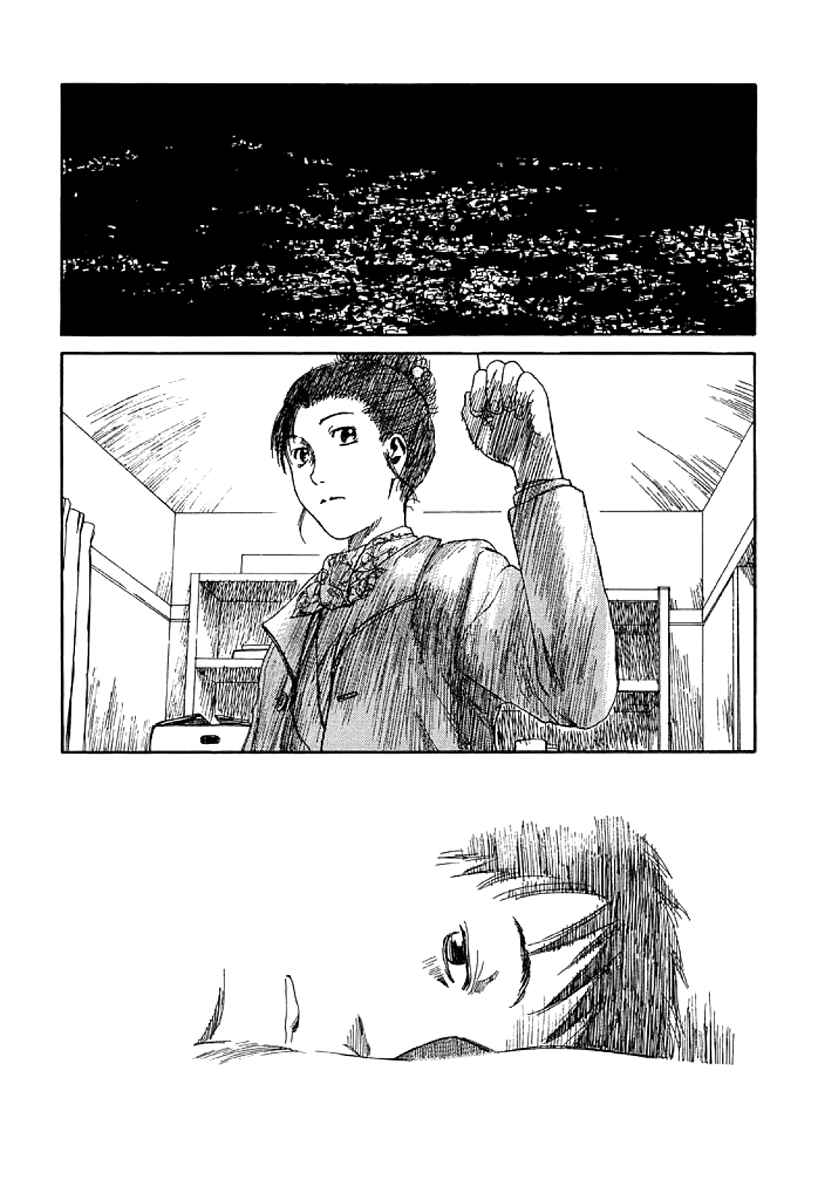 Page 20 Chapter 2 Gonensei