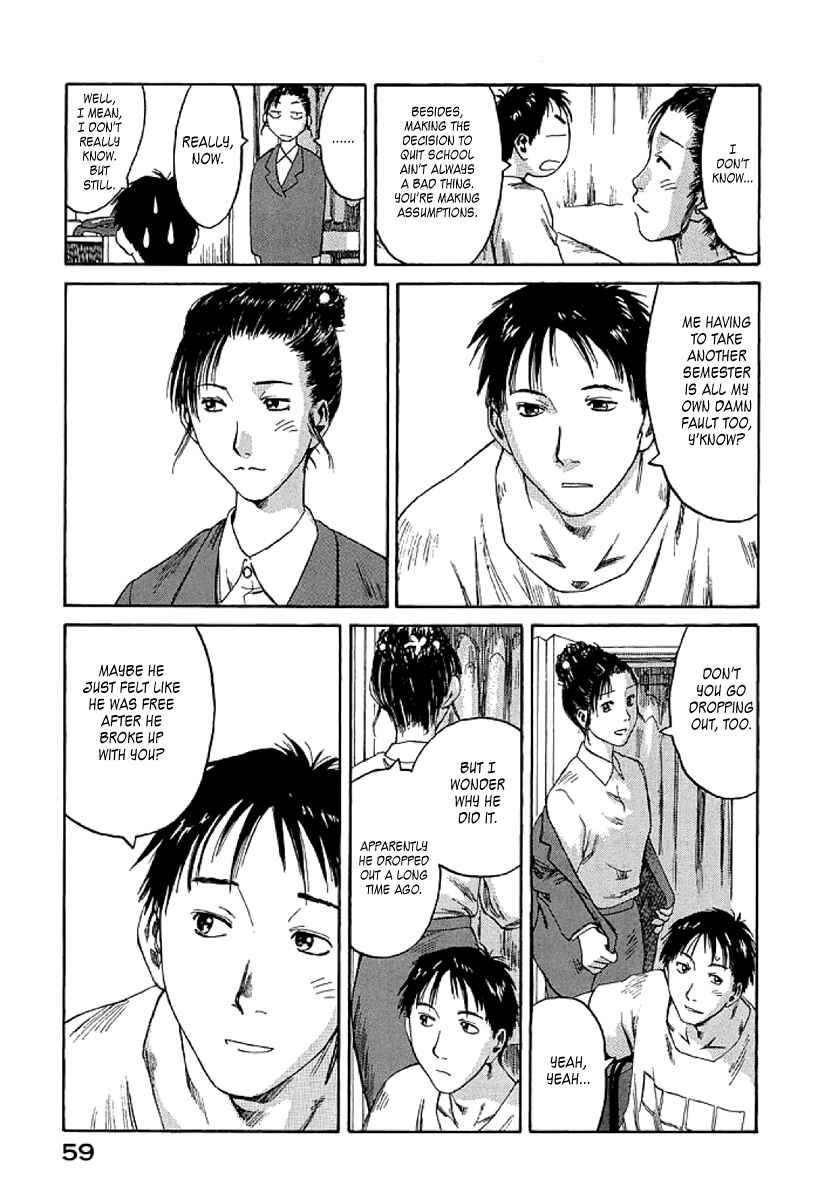 Page 25 Chapter 2 Gonensei